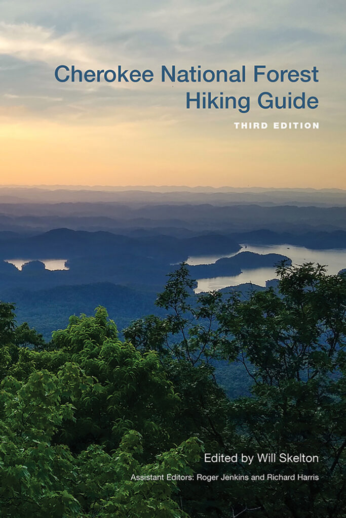 maps and specific directions for all the forest’s current trails along with a wealth of information on its wildlife, vegetation, and geology, as well as a history of the forest’s human inhabitants.